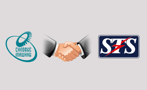 Welcome to Swan Turbine Services Private Limited.
